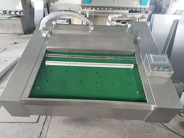 真空包裝機(jī)